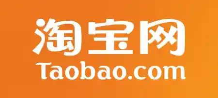  Código de Cupom Taobao